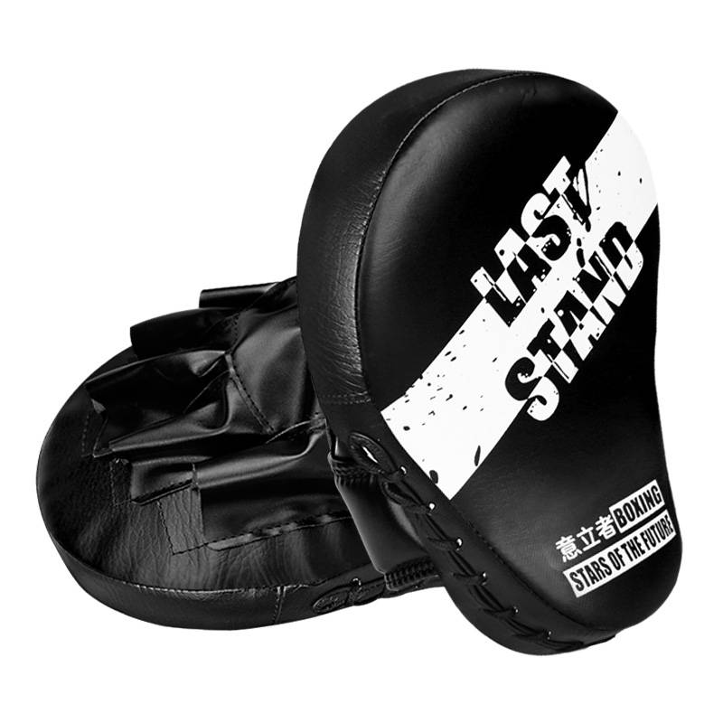 A black one for growing up
